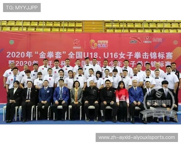 2026年拳击国家级裁判员考试通知发布中国拳击协会启动晋升工作